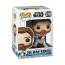 Фигурка Funko POP! Bobble Star Wars Clone Wars Obi Wan Kenobi